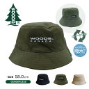 WOODS ハット メンズ ブランド 帽子 レディース uvカット ロゴ 撥水 リバーシブル バケットハット つば広 おしゃれ 折りたためる バケハ メンズハッ...