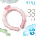 クールリング 大人用 子供用 ひんやり 保冷剤 冷却 ネッククーラー ネックリング キッズ 男性 女性 25℃ 首掛け 熱中症予防 冷感バンド 冷たい 涼感 暑...