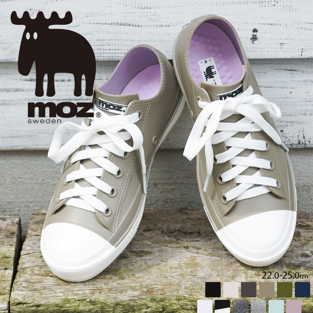 モズ moz レインシューズ スニーカー 防水 ローカット レインシューズ レディース おしゃれ レインスニーカー 蒸れにくい 履きやすい 歩きやすい 疲れにくい 雨靴 女性 ブランド ブラック 黒 ホワイト 白 ネイビー 8416