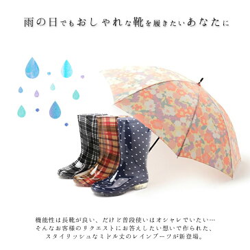 完全防水 レインブーツ レディース ハーフ丈 スノーブーツ レディース 防水 防寒 雪 靴 滑らない 長靴 滑り止め 防滑 スノーシューズ 雪道 ショートブーツ ローヒール 黒 防水 ブーツ レディース レインシューズ おしゃれ 人気 ガーデニング雑貨 LB8120 送料無料
