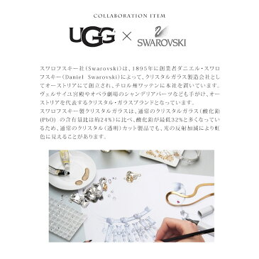 【送料無料】UGG スワロフスキー ムートンブーツ レディース UGG BAILEY BUTTON BLING 本革 スエード シープスキン アグ ベイリーボタン ブリング ショートブーツ ぺたんこ カジュアルシューズ 歩きやすい 黒 ブラック グレー ラインストーン 1016553