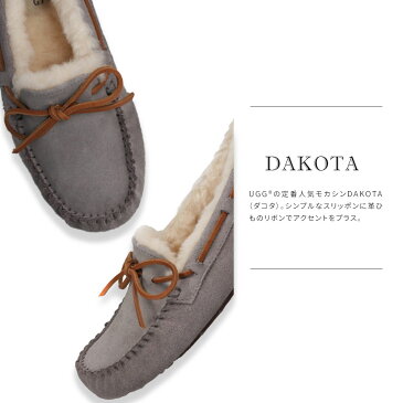 【送料無料】UGG DAKOTA ムートン モカシン レディース アグ ダコタ 本革 スエード シープスキン ファー 撥水 防汚 ぺたんこ スリッポン カジュアルシューズ 歩きやすい 黒 ブラック ブラウン グレー ベージュ 5612