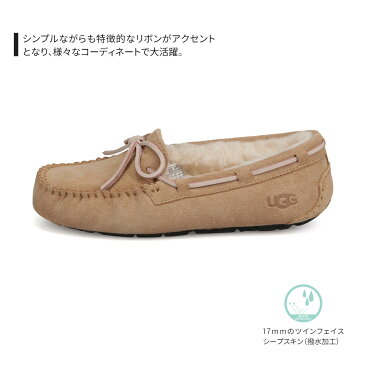 【送料無料】UGG DAKOTA ムートン モカシン レディース アグ ダコタ 本革 スエード シープスキン ファー 撥水 防汚 ぺたんこ スリッポン カジュアルシューズ 歩きやすい 黒 ブラック ブラウン グレー ベージュ 5612