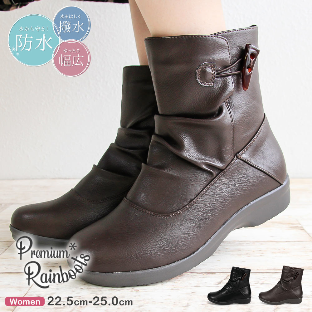 ミドルブーツ レディース 防水 黒 歩きやすい 幅広 4e ブーツ レディース 軽量 防滑 ゆったり 履きやすい 痛くない 疲れにくい 滑りにくい 軽い 撥水 ...