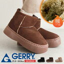 GERRY ムートンブーツ レディース 厚底 ショート丈 ファー 冬 防寒 暖かい 軽量 ショートブーツ 裏起毛 裏ボア 暖かい 通勤 通学 おでかけ 買い物 ...