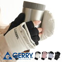 gerry 手袋 レディース スマホ対応 暖かい かわいい ミトン ブランド スマホ おしゃれ フード 滑り止め付き 秋冬 グローブ 暖か あったか 防寒アイテム 防寒具 あったかグッズ 中綿 マイクロフリース 黒 ブラック 白 ホワイト アイボリー ピンク サックス ブルー t1447
