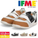 イフミー 子供靴 子供 べビー ベビーシューズ スニーカー 靴 12cm マジックテープ ベルクロ 男の子 女の子 保育園 幼稚園 新学期 入園準備 かわいい ...