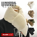 UNIVERSAL OVERALL ユニバーサルオーバーオール マフラー レディース 差し込み メンズ ブランド 防寒 あったか 暖か パッチワーク 中綿 秋 ...