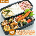 商品画像2
