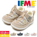 イフミー 子供靴 靴 サンダル ベビー キッズ ベビーシューズ 12cm 水陸両用 水抜きソール アクアシューズ マジックテープ ベルクロ 女の子 男の子 保育...