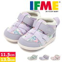 イフミー 子供靴 サンダル ベビー キッズ ベビーシューズ 11.5cm ウォーターシューズ アクアサンダル アクアシューズ マジックテープ ベルクロ 女の子 ...