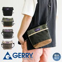 gerry サコッシュ ショルダーバッグ 撥水加工 レディース メンズ アウトドア 小さめ 斜めがけ おしゃれ 小さめ ポーチ ブランド ジェリー 黒 ブラック グレー ベージュ カーキ ブラウン r2179
