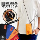 ユニバーサルオーバーオール 長財布 ロングウォレット L型 ショルダーストラップ ブランド メンズ レディース 男女兼用 ポーチ コンパクト 旅行 ストラップ コード ブラック レッド ブルー オレンジ UNIVERSAL OVERALL uv382qg