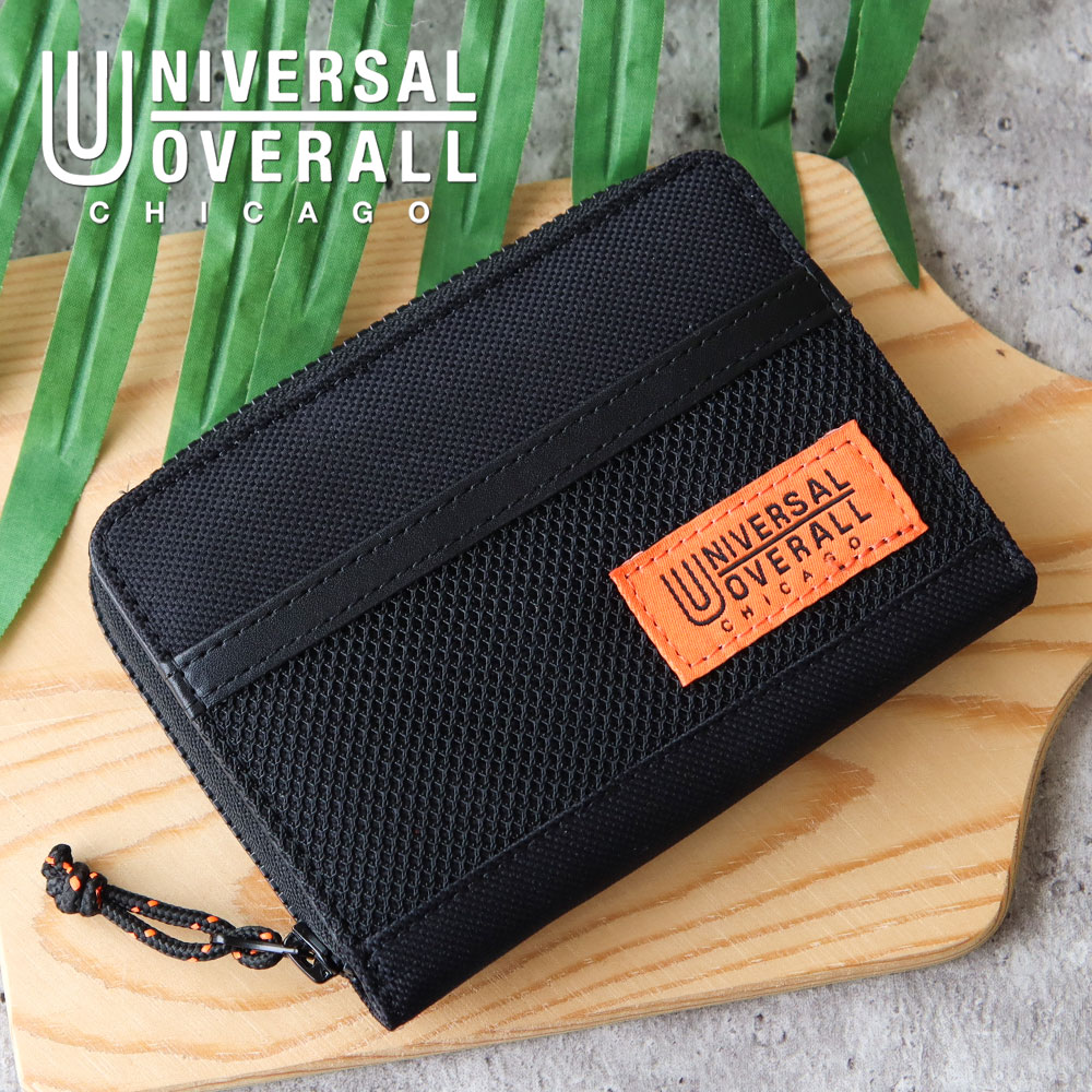 ユニバーサルオーバーオール 二つ折り財布 ミドルウォレット 軽量 ラウンドファスナー カードポケット ブランド メンズ レディース 男女兼用 大人 おしゃれ 黒 シンプル ブラック UNIVERSAL OVERALL uv511qg