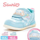サンリオ ベビーシューズ 子供靴 ハローキティ シナモロール 女の子 かわいい 赤ちゃん 履かせやすい 出産祝い 誕生日 御祝 贈り物 プレゼント マジックテープ バンドタイプ キャラクター ピンク パープル MoonStar ムーンスター B037