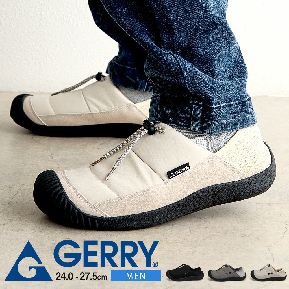 gerry モックシューズ メンズ ガーデニング サボ サンダル クロッグ シューズ キャンプ アウトドア サボサンダル キャンプシューズ クロッグサンダル ダ...