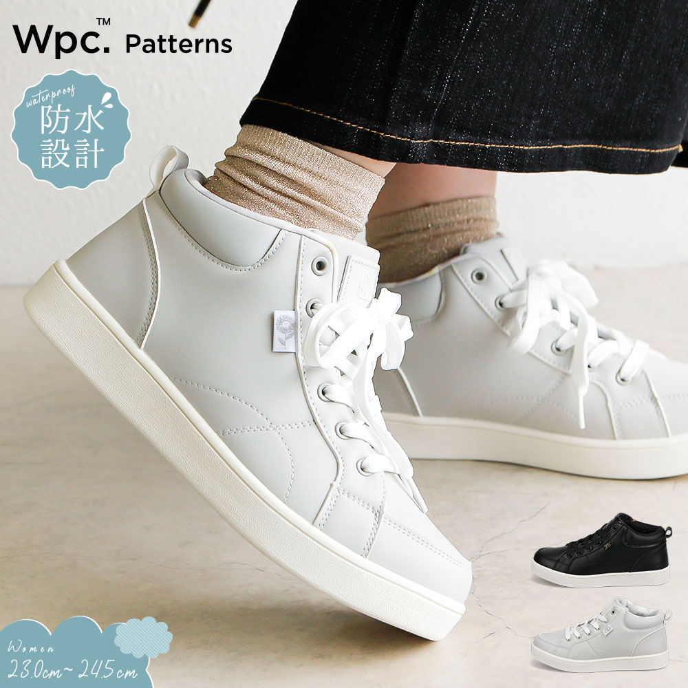 wpc スニーカー 防水 レディース 雨 軽量 軽い ミドルカット 疲れにくい おしゃれ かわいい カジュアル 大人 通勤 通学 デイリー 雨靴 ミッドカット ...