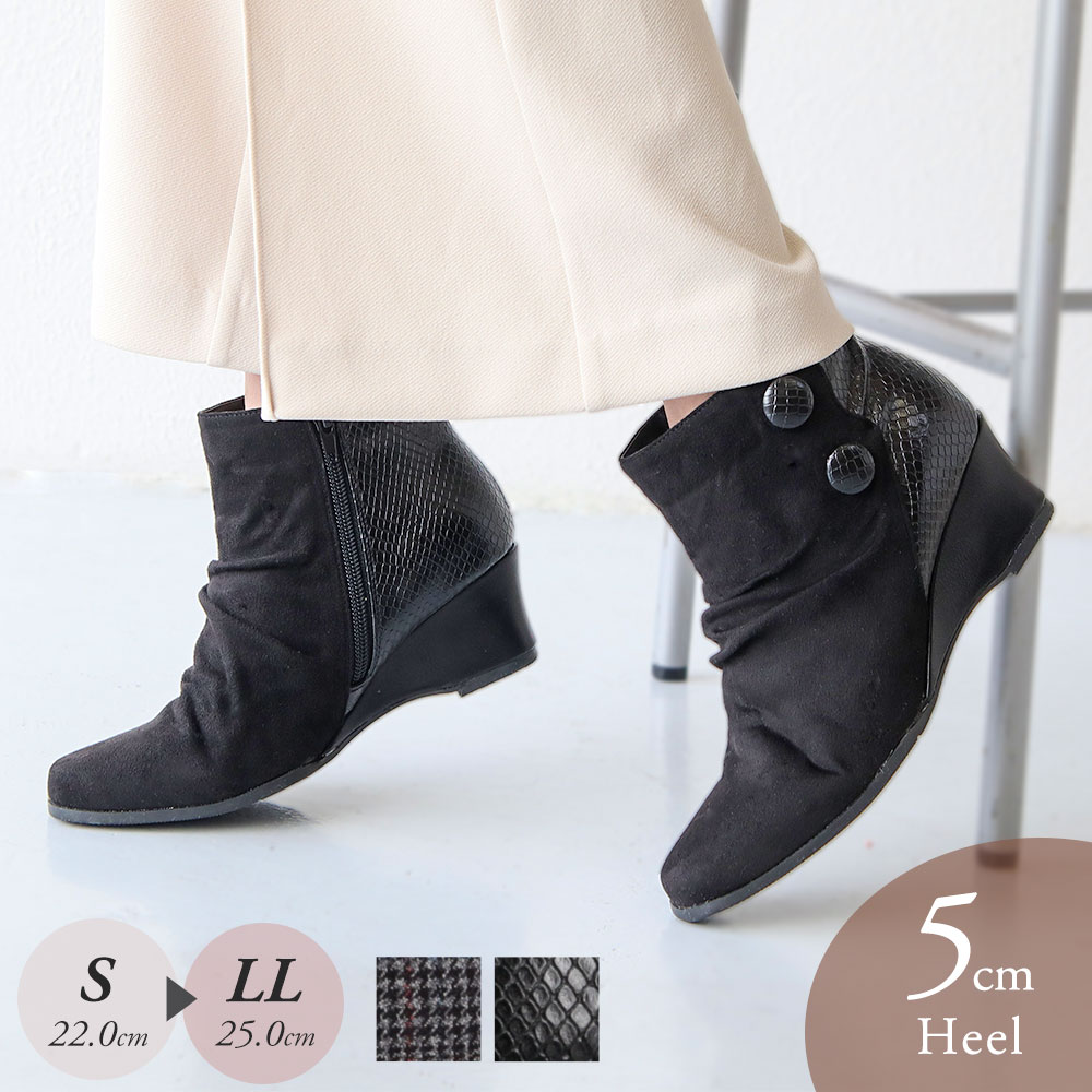 エントリーで全品P10倍＼MAX90%OFF／ ショートブーツ レディース 歩きやすい スエード調 スクエアトゥ ..