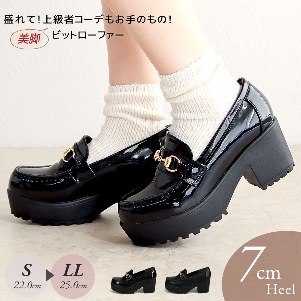 ӥåȥե ǥ  7cmҡ  Ĺ ե ⤭䤹 ˤʤ ʥ ࡼ   ̶ 줤  ...