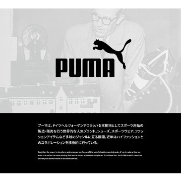 【9/4 20:00~★エントリーで全品P10倍】 プーマ スニーカー レディース メンズ チューリン3 コートポイント ジュニア キッズ 子供靴 スニーカー 紐靴 学生 テニスシューズ 男性 女性 ユニセックス 通学靴 運動靴 黒 白 ブラック ホワイト Puma Turin 3 383037 送料無料