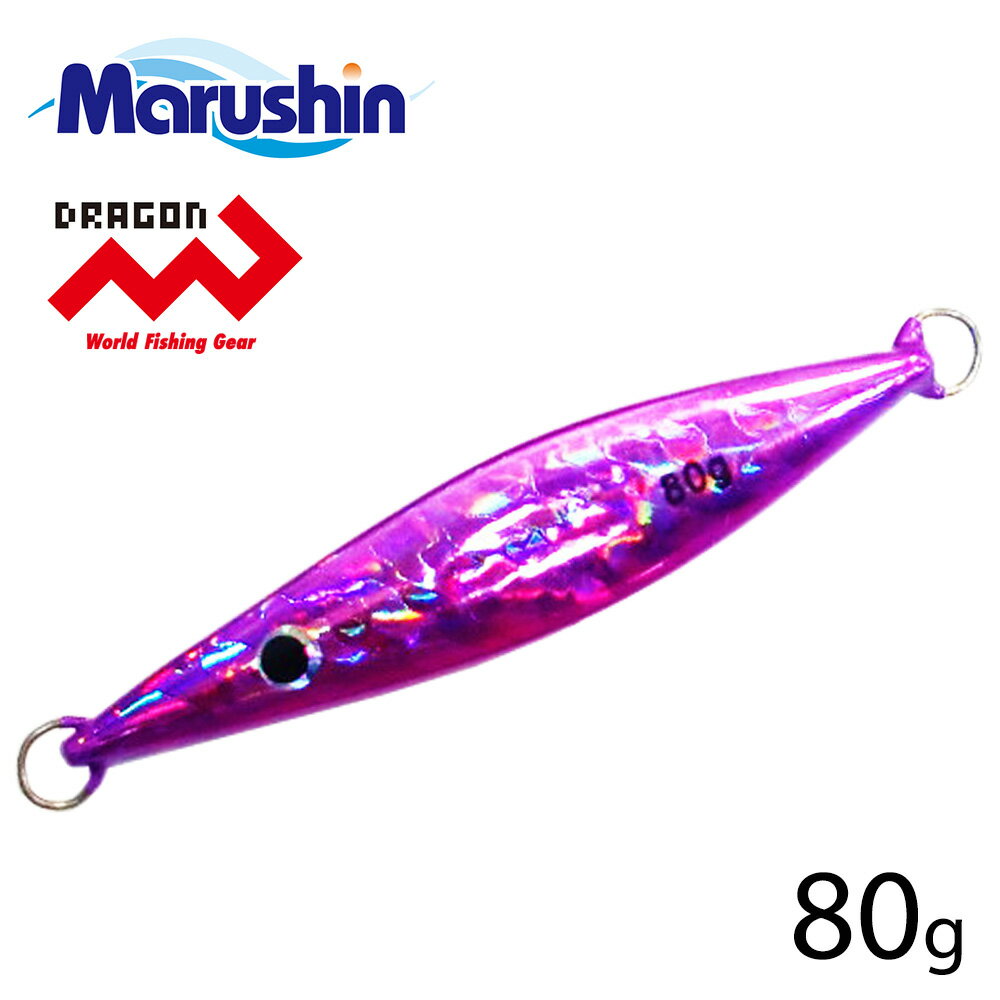 マルシン メタルジグ スロイダー パ