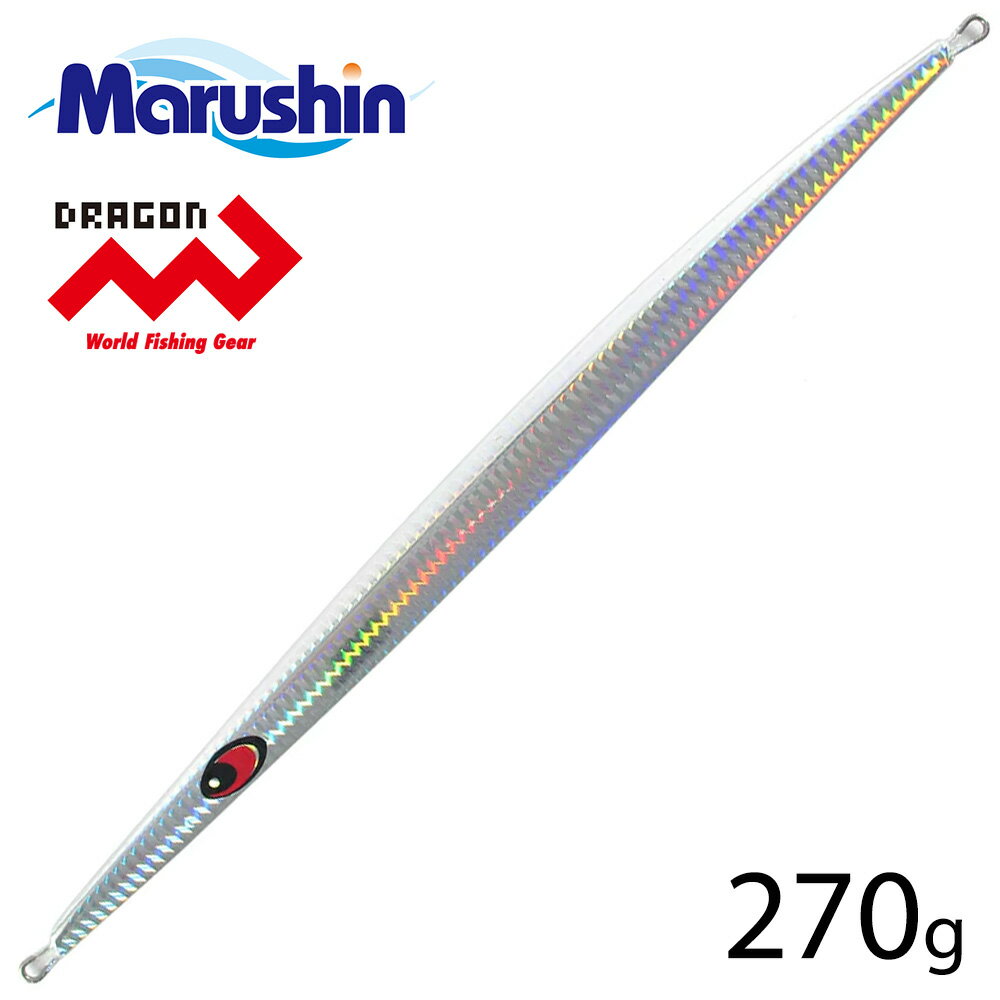 エントリーで全品P10倍＼MAX90%OFF／ マルシン メタルジグ 灼熱 ブリリアントS 270g フック無し ハード..