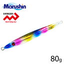 マルシン メタルジグ Four Edge Jaggy キャンディー 80g フック無し フォーエッジ ジャギー ハードルアー ロングジグ オフショア ジギング ...