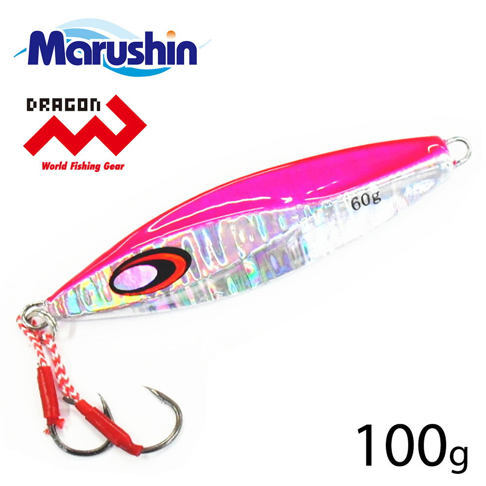 マルシン ペンタトニック ピンクシルバー 100g メタルジグ ハードルアー シーバス ルアー ソルトルアー..