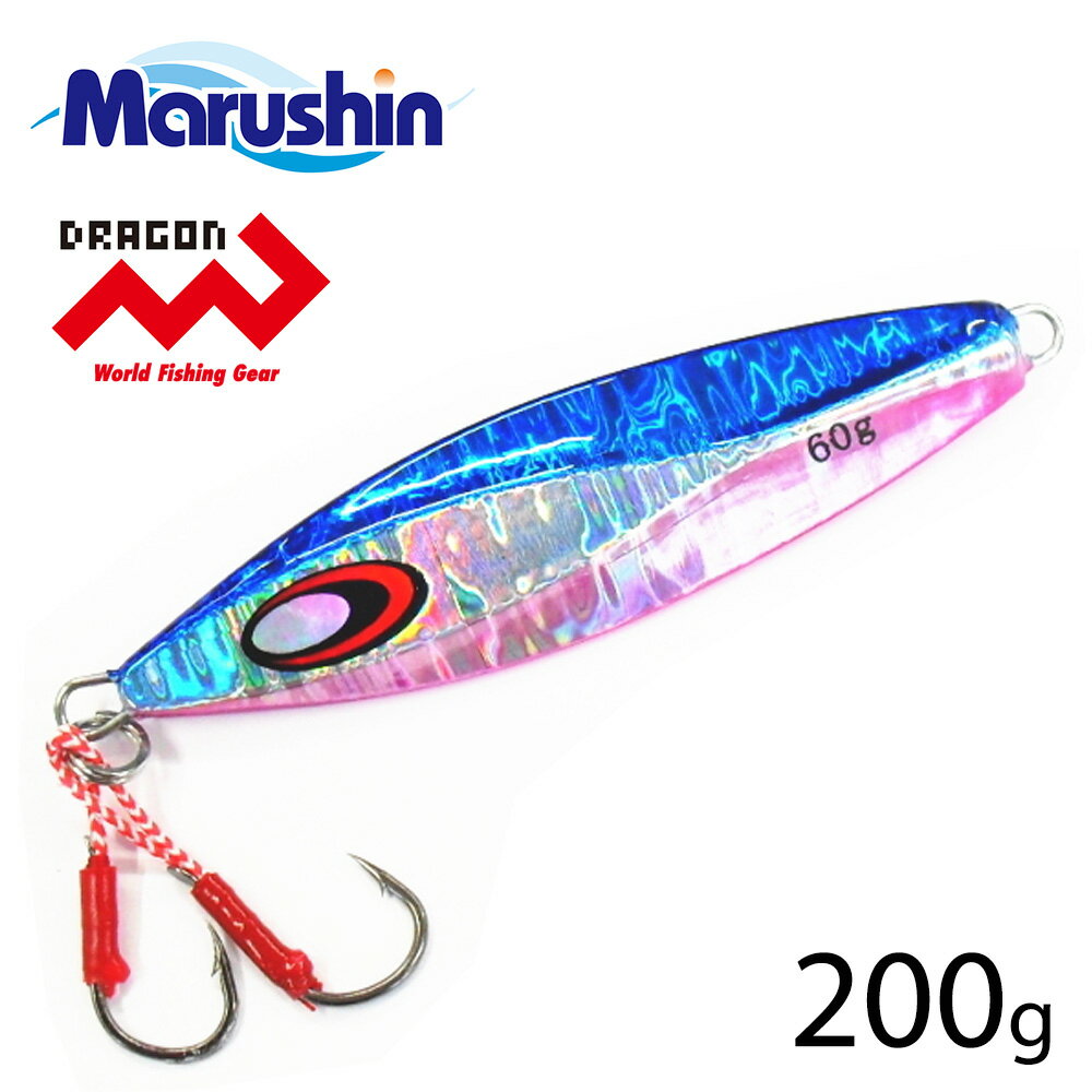 マルシン ペンタトニック ブルーピンク 200g メタルジグ ハードルアー シーバス ルアー ソルトルアー ソルトウォーター ジギング シングルフック ヒラメ マゴチ キジハタ カサゴ メッキ アジ メバル カマス イサキ カツオ ヒラマサ カンパチ