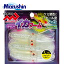 マルシン ソフト イカワーム L 3ヶ入 ケイムラシルバー ワームセット イカ型 ソフトルアー ワーム 発光 夜光 ルアー ケミ37対応 根魚 ロックフィッシュ...