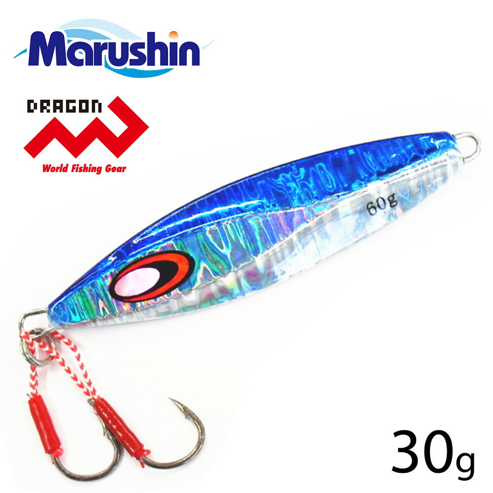 マルシン ペンタトニック ブルーシルバー 30g メタルジグ ハードルアー シーバス ルアー ソルトルアー ソルトウォーター ジギング シングルフック ヒラメ マゴチ キジハタ カサゴ メッキ アジ メバル カマス イサキ カツオ ヒラマサ カンパチ