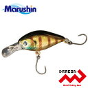 マルシン あげチャン! ブラシマ ルアー 3.5g 50mm カラーチェンジ ハゼ用ルアー ハゼクランク ハゼクラ ハゼ釣り クランクベイト ソルトルアー アシ...