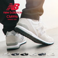 NEW BALANCE ニューバランス CM996ユニセックス 22 22.5 23 2...