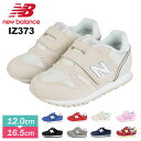 j[oX xr[V[Y LbY Xj[J[ j̎q ̎q c Ԃ C t@[XgV[Y ۈ牀 ct oYj v[g Mtg 킢 蕨 ubN O[ lCr[ new balance IZ373