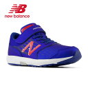 ニューバランス キッズ スニーカー 子供靴 NB HANZO V 面ファスナー ローカット 通学 小学生 ジュニア 運動靴 ランニングシューズ 運動会 陸上 部活 黒 ブラック 青 ブルー New Balance PXHNVS M1 L1