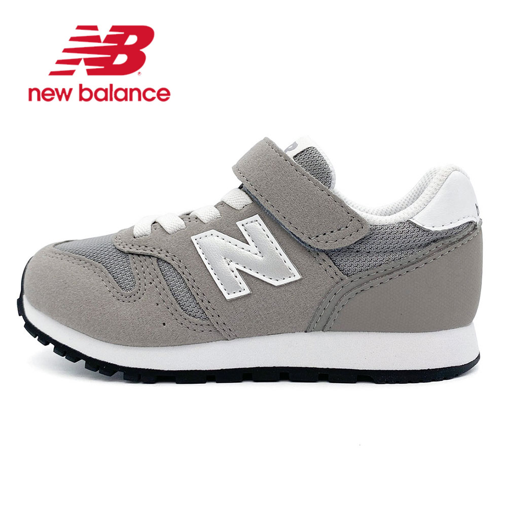 楽天市場】ニューバランス ランニングシューズ（カラーグレー