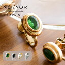 Nei/nor イヤリング お肌に優しい つけっぱなしok サージカルステンレス 316L ジェンダーレス ファッション アクセサリー 錆に強い 変色しにくい ...