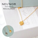 Nei/nor ネックレス 首飾り お肌に優しい つけっぱなしok サージカルステンレス 316L ジェンダーレス ファッション アクセサリー 錆に強い 変色し...