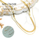 Nei/nor ネックレス 首飾り お肌に優しい つけっぱなしok サージカルステンレス 316L ジェンダーレス ファッション アクセサリー 錆に強い 変色し...