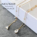 Nei/nor ネックレス 首飾り お肌に優しい つけっぱなしok サージカルステンレス 316L ジェンダーレス ファッション アクセサリー 錆に強い 変色し...