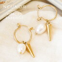 Nei/nor ピアス お肌に優しい つけっぱなしok サージカルステンレス 316L ジェンダーレス ファッション アクセサリー 錆に強い 変色しにくい スキンジュエリー 贈り物 プレゼント ゴールド シルバー ネイナー NnP-0024