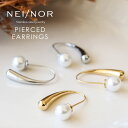 Nei/nor ピアス お肌に優しい つけっぱなしok サージカルステンレス 316L ジェンダーレス ファッション アクセサリー 錆に強い 変色しにくい スキ...