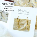 Nei/nor ピアス お肌に優しい つけっぱなしok サージカルステンレス 316L ジェンダーレス ファッション アクセサリー 錆に強い 変色しにくい スキ...