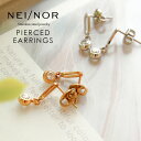 Nei/nor ピアス お肌に優しい つけっぱなしok サージカルステンレス 316L ジェンダーレス ファッション アクセサリー 錆に強い 変色しにくい スキンジュエリー 贈り物 プレゼント ゴールド シルバー ネイナー NnP-0124