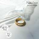 Nei/nor 指輪 リング お肌に優しい つけっぱなしok サージカルステンレス 316L ジェンダーレス ファッション アクセサリー 錆に強い 変色しにくい...