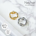 Nei/nor 指輪 リング お肌に優しい つけっぱなしok サージカルステンレス 316L ジェンダーレス ファッション アクセサリー 錆に強い 変色しにくい...