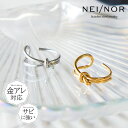 Nei/nor 指輪 リング お肌に優しい つけっぱなしok サージカルステンレス 316L ジェンダーレス ファッション アクセサリー 錆に強い 変色しにくい...