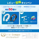 hayakawa2021:10000719のサンプル画像3