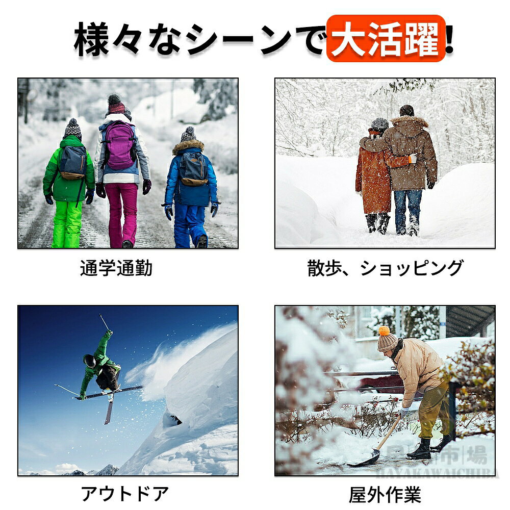 【2026年新登場】電熱ベスト 21箇所発熱 バッテリー付 加熱ベスト 日本製繊維ヒー...