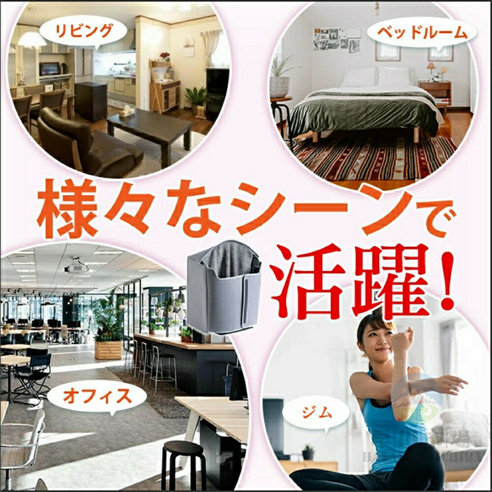 �ѥͥ�ҡ����� ­�� �եåȥҡ����� �ޤꤿ���� �ݷ� ���ֳ��� �ڥ����ޡ� 3�ʳ����� �饦��ɷ� �ߥˤ����� �ǥ��� �ҡ����� ���ե��� ��˼ �ʥ��� ­����˼ ž�ݼ�ư���� �¤� �ʥ��� 360�� ����ѥ��� ���ä������å� �䤨�� �����к� ¨��